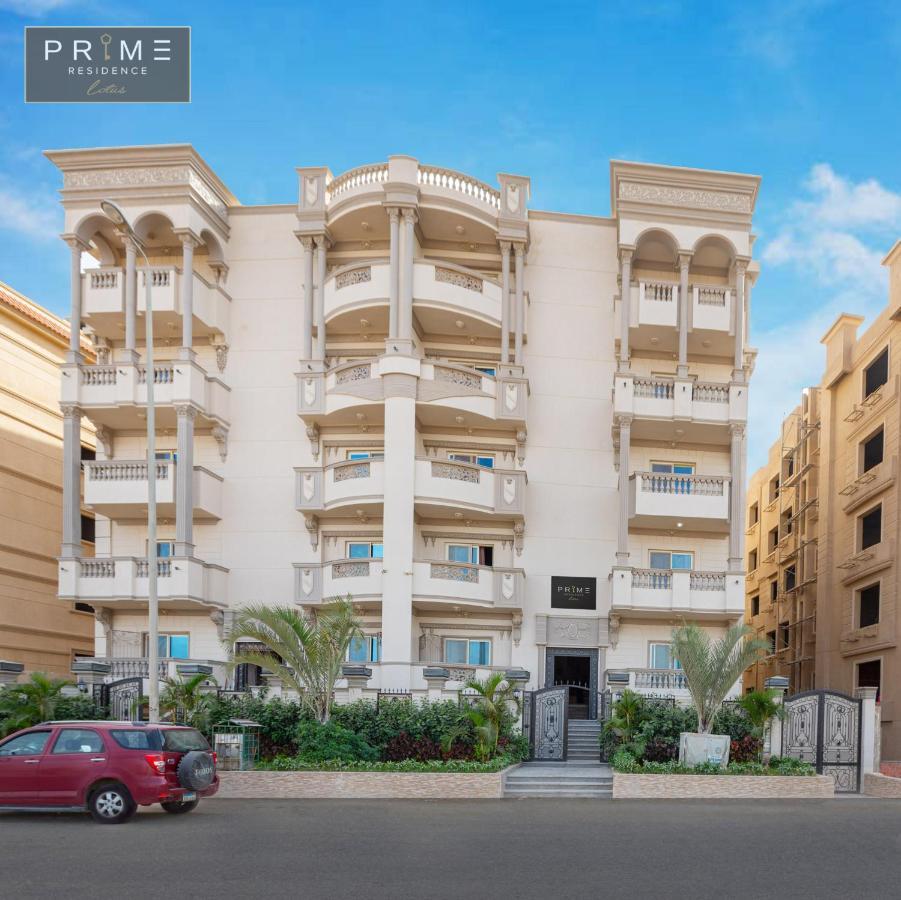 Al Manzel Lotus New Cairo Exterior photo
