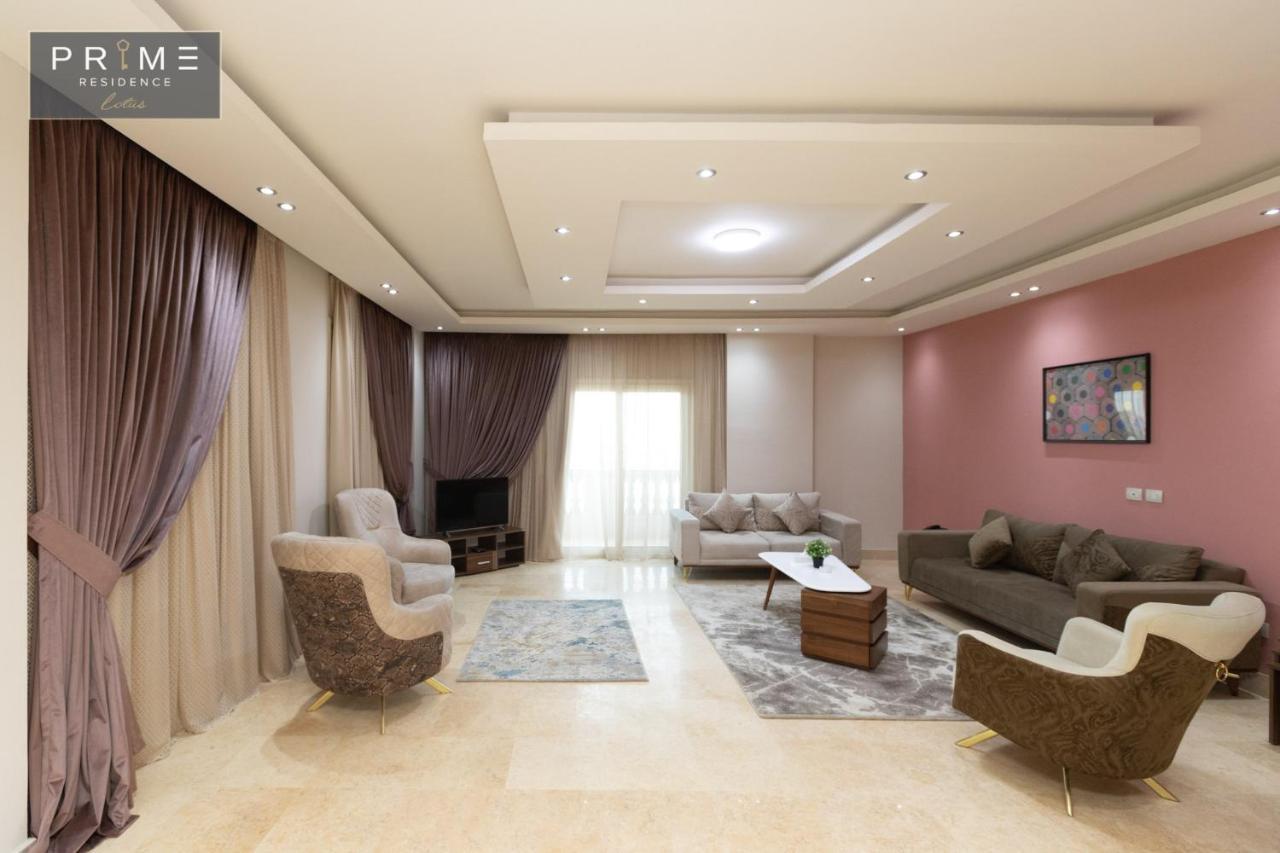 Al Manzel Lotus New Cairo Exterior photo
