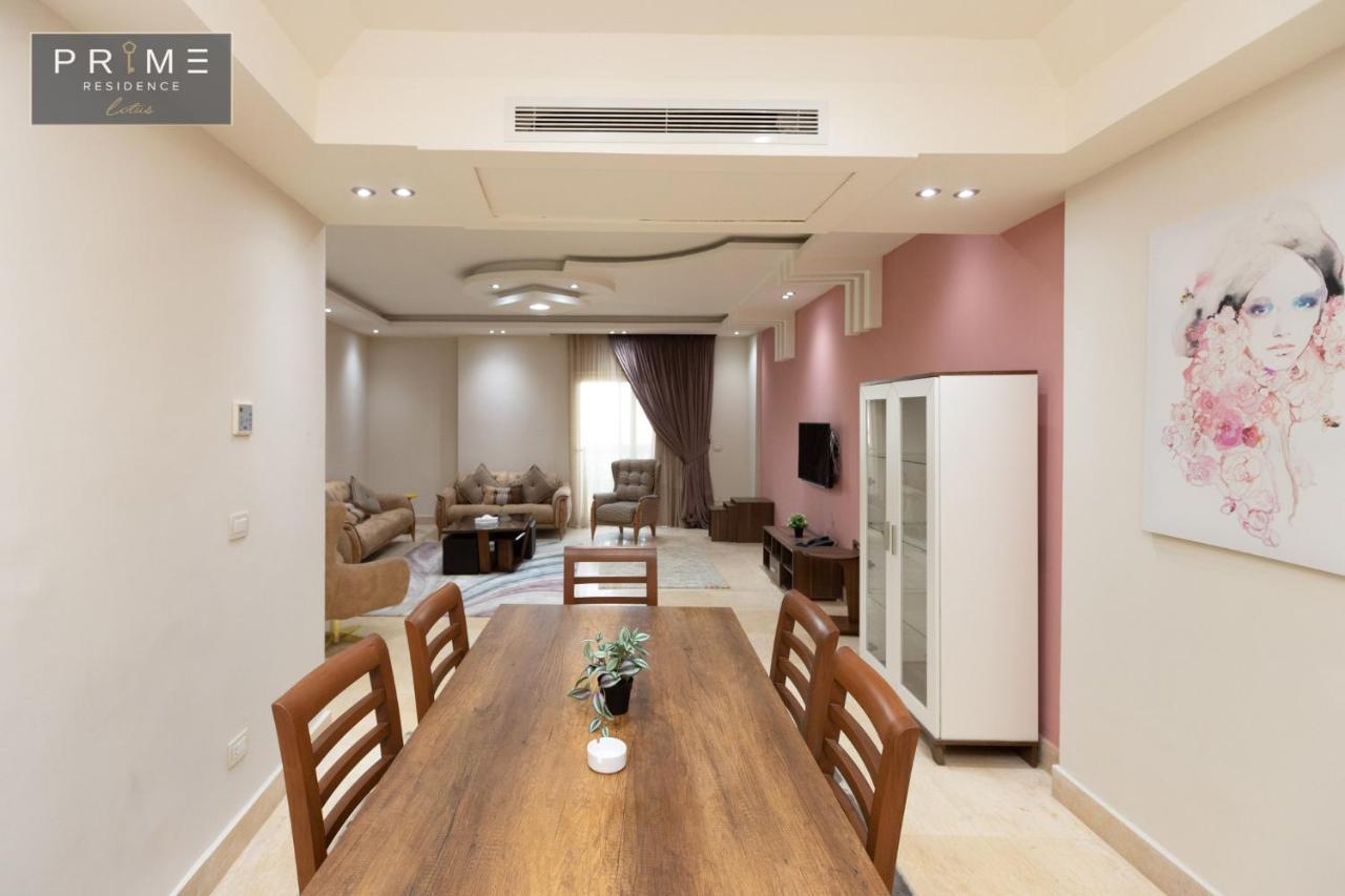 Al Manzel Lotus New Cairo Exterior photo