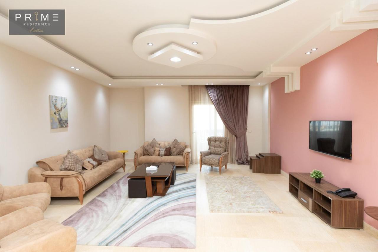 Al Manzel Lotus New Cairo Exterior photo